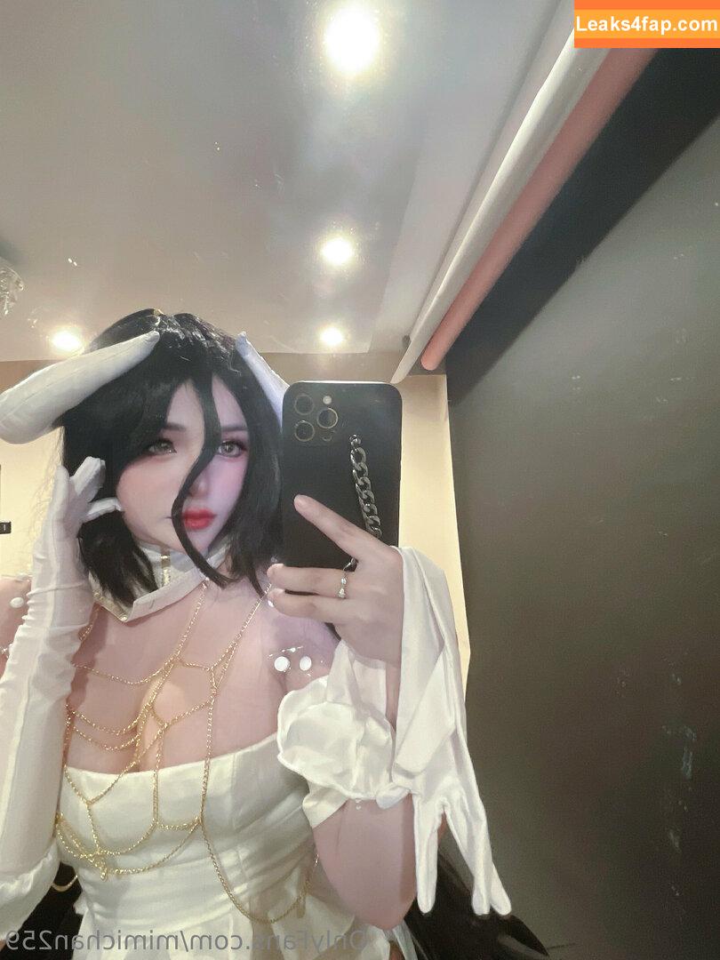 MiMi Chan / mimichan.259 / mimichan259 / ミミちゃん leaked photo photo #0378