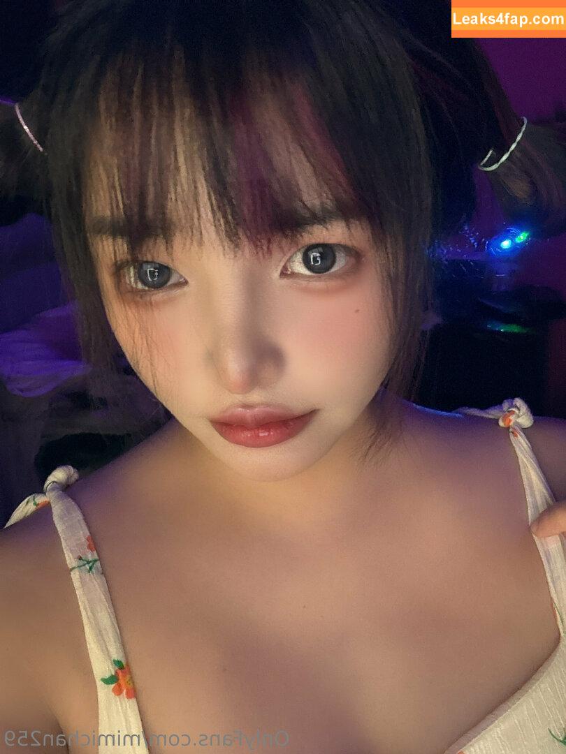 MiMi Chan / mimichan.259 / mimichan259 / ミミちゃん leaked photo photo #0397