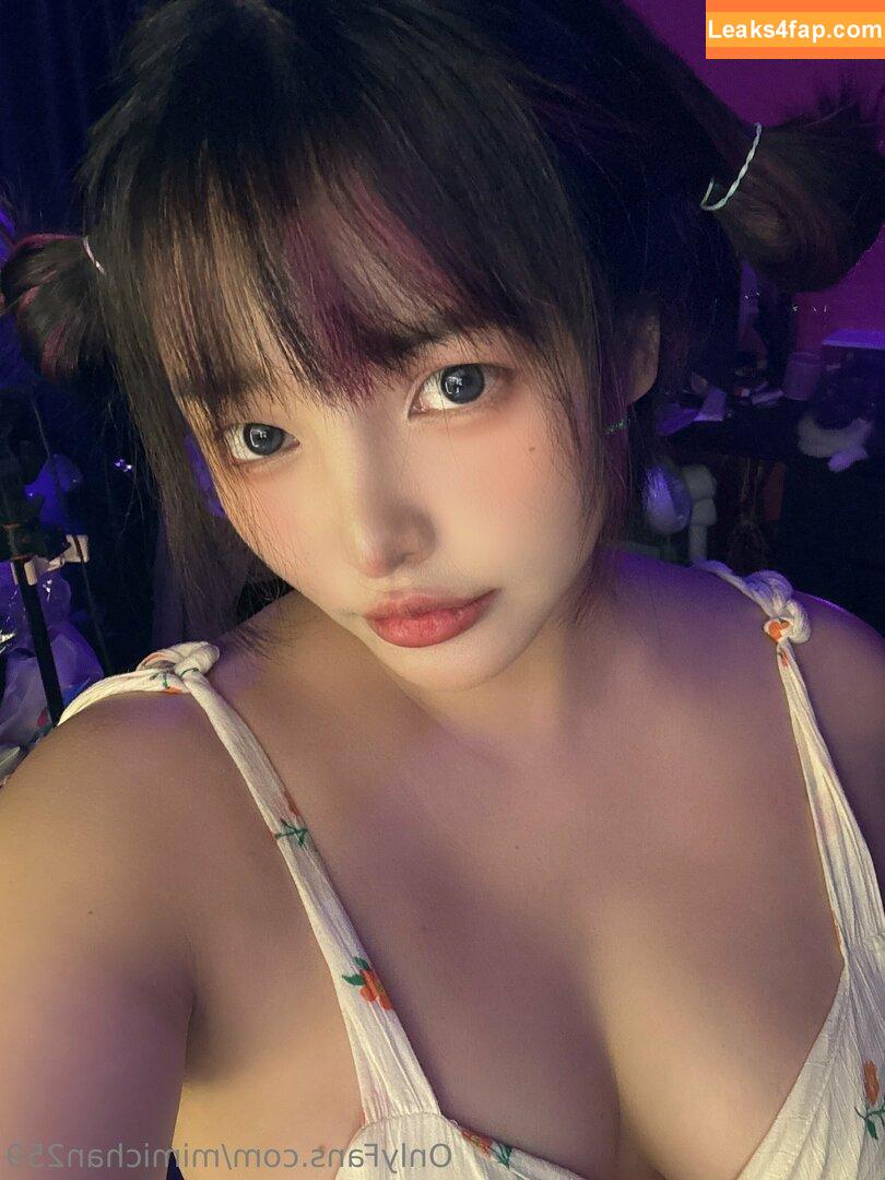 MiMi Chan / mimichan.259 / mimichan259 / ミミちゃん leaked photo photo #0398