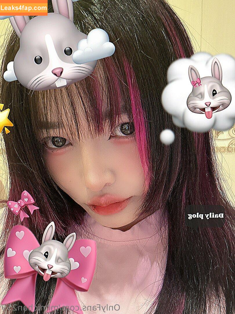 MiMi Chan / mimichan.259 / mimichan259 / ミミちゃん leaked photo photo #0403