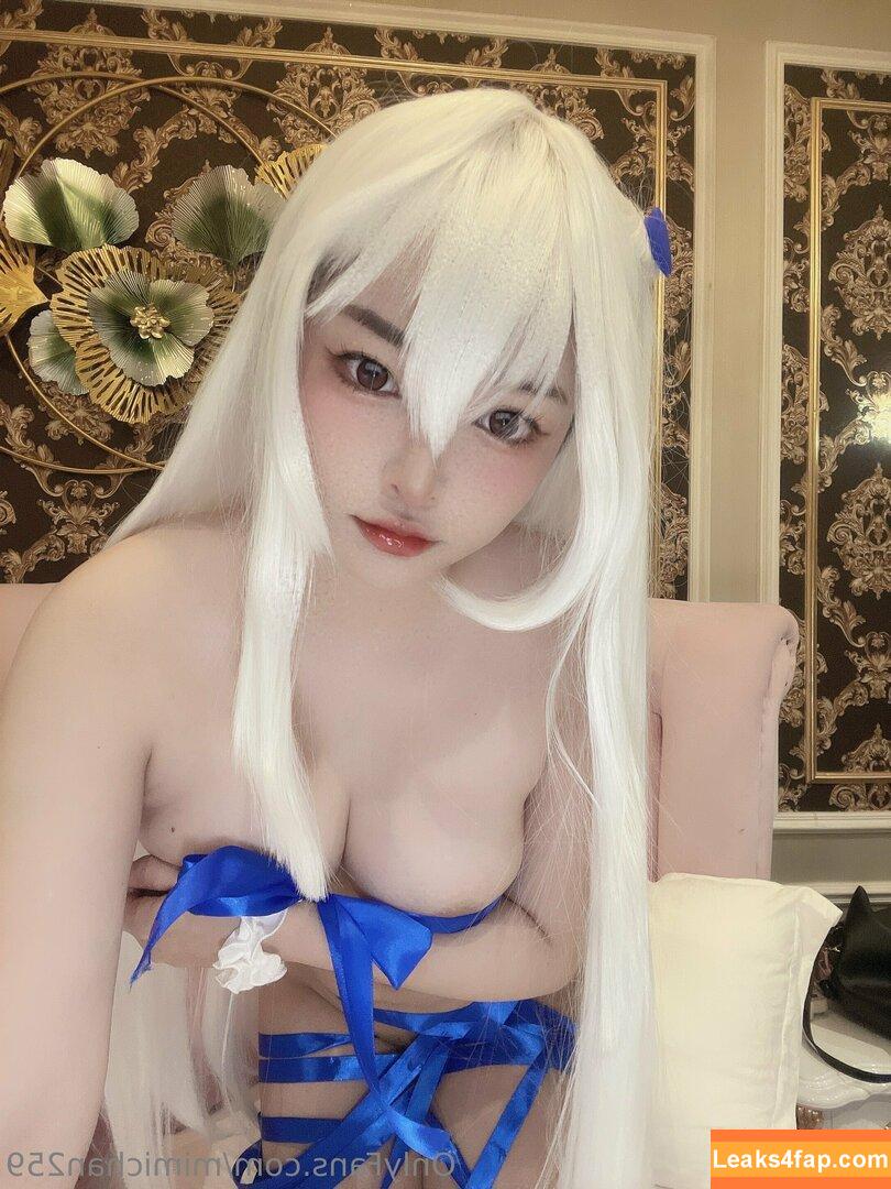 MiMi Chan / mimichan.259 / mimichan259 / ミミちゃん leaked photo photo #0448