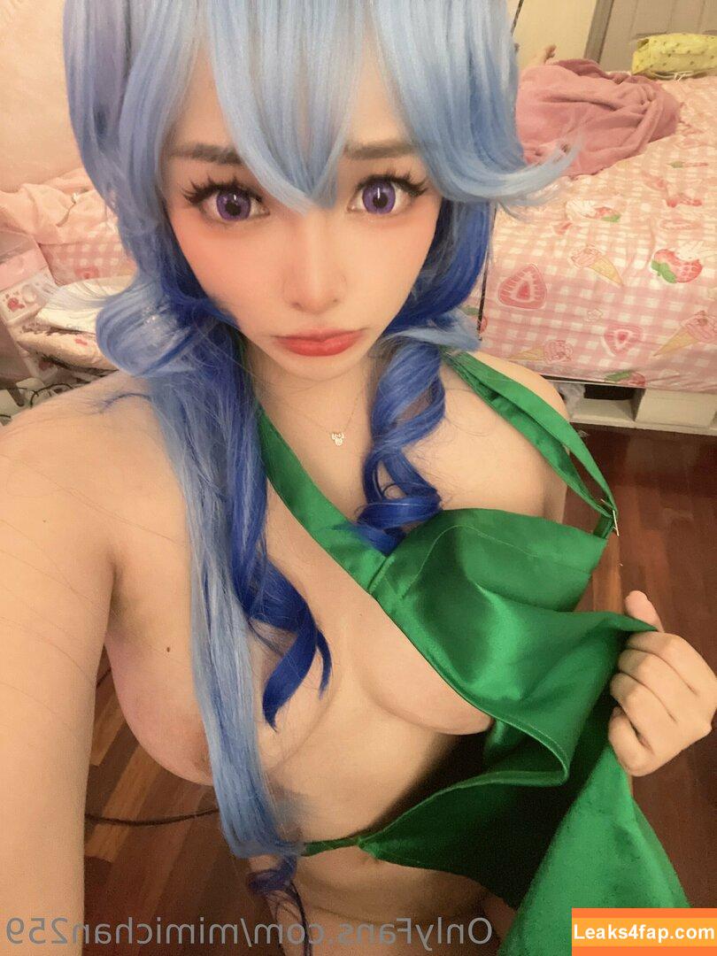 MiMi Chan / mimichan.259 / mimichan259 / ミミちゃん leaked photo photo #0456