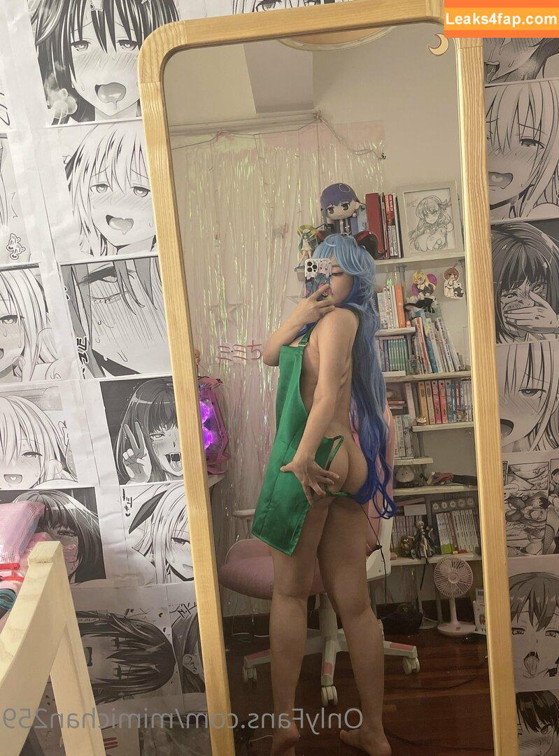 MiMi Chan / mimichan.259 / mimichan259 / ミミちゃん leaked photo photo #0461