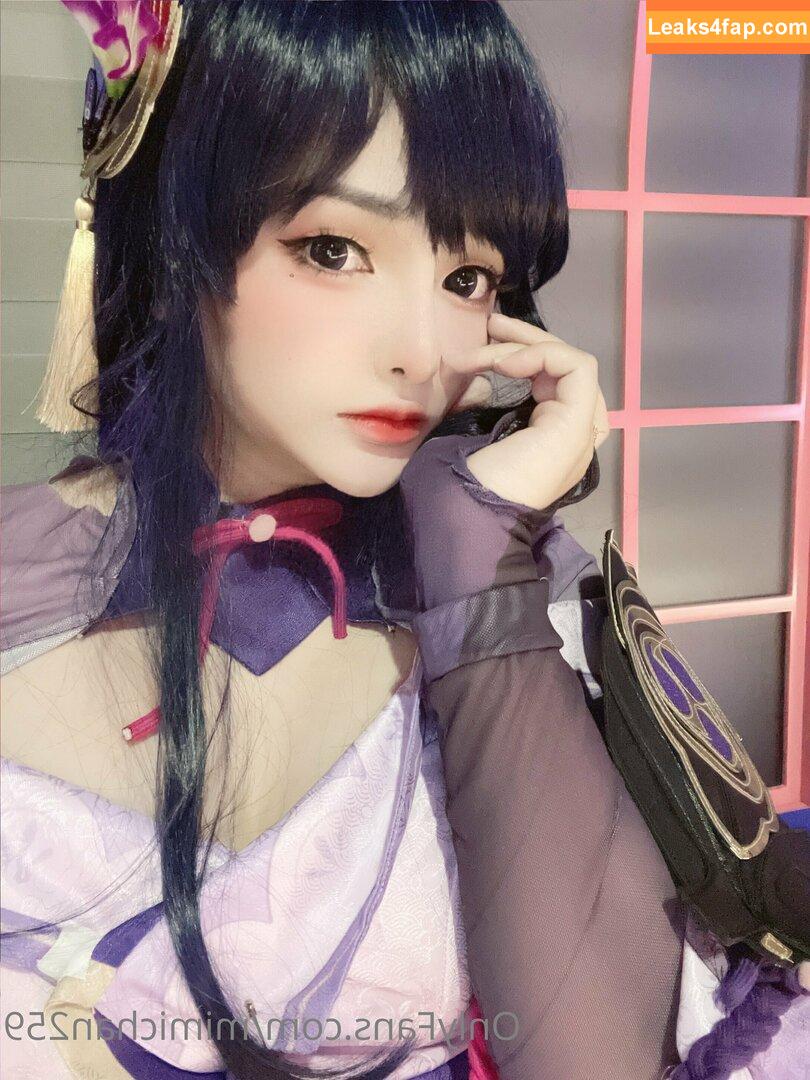MiMi Chan / mimichan.259 / mimichan259 / ミミちゃん leaked photo photo #0464