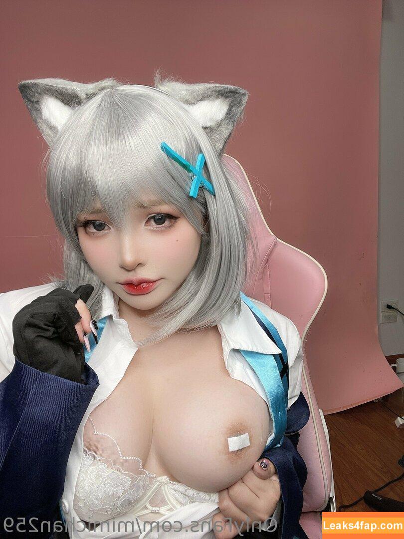 MiMi Chan / mimichan.259 / mimichan259 / ミミちゃん leaked photo photo #0468