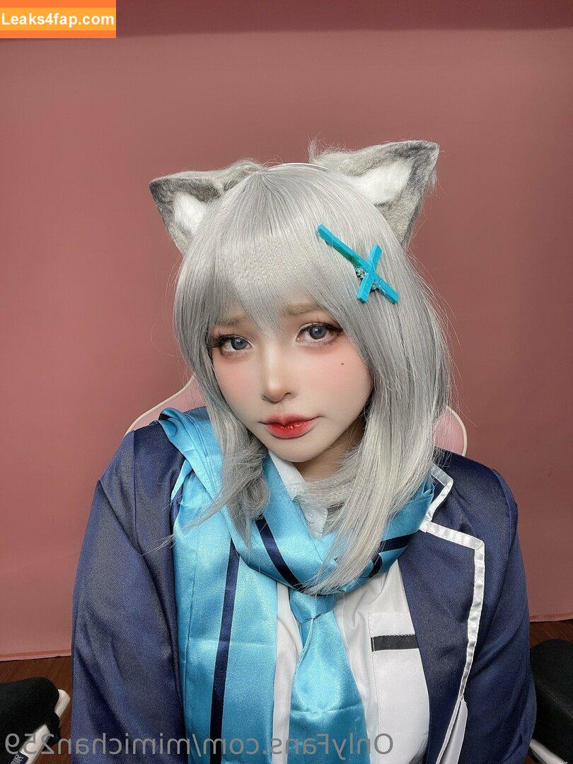 MiMi Chan / mimichan.259 / mimichan259 / ミミちゃん leaked photo photo #0469