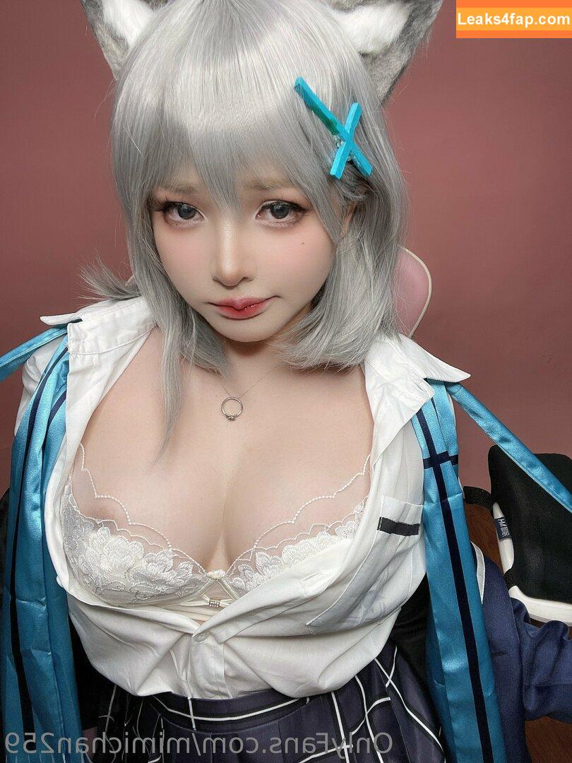 MiMi Chan / mimichan.259 / mimichan259 / ミミちゃん leaked photo photo #0470