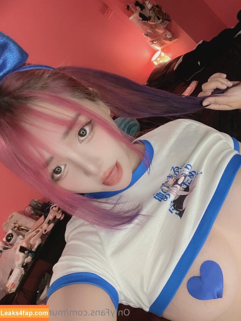 MiMi Chan / mimichan.259 / mimichan259 / ミミちゃん leaked photo photo #0818