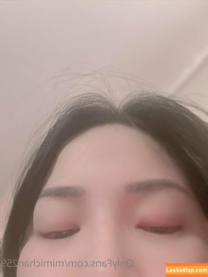 MiMi Chan photo #0130