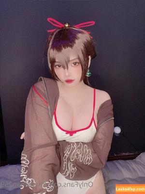 MiMi Chan photo #0183