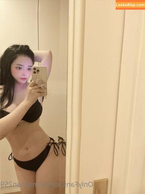 MiMi Chan photo #0185