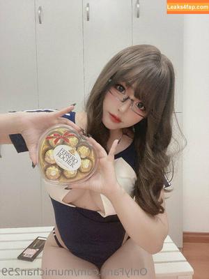 MiMi Chan photo #0252