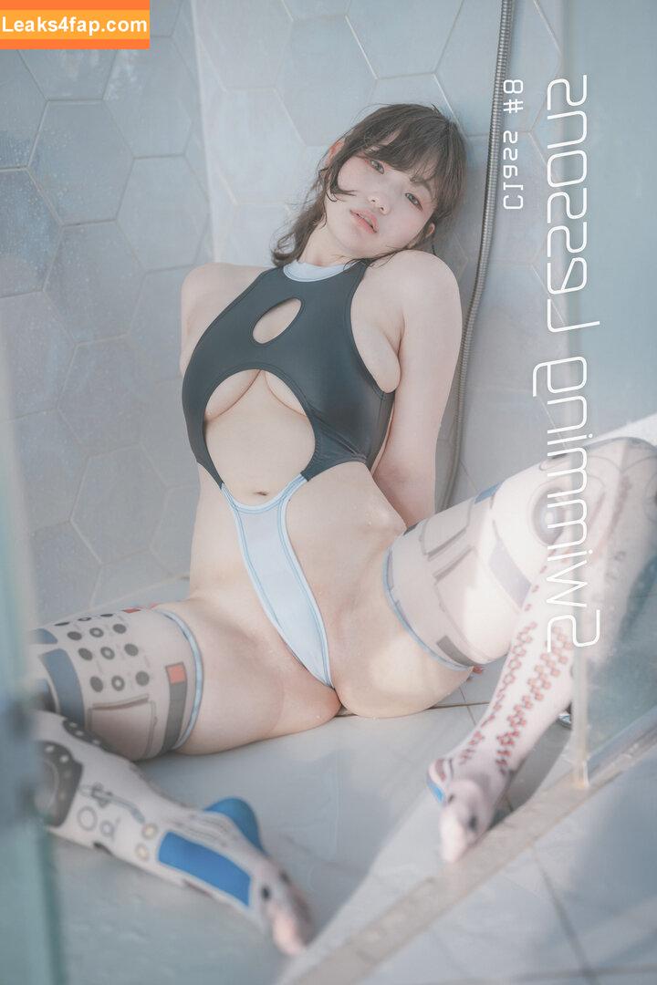 Mimmissu17 / Mimmi leaked photo photo #0067