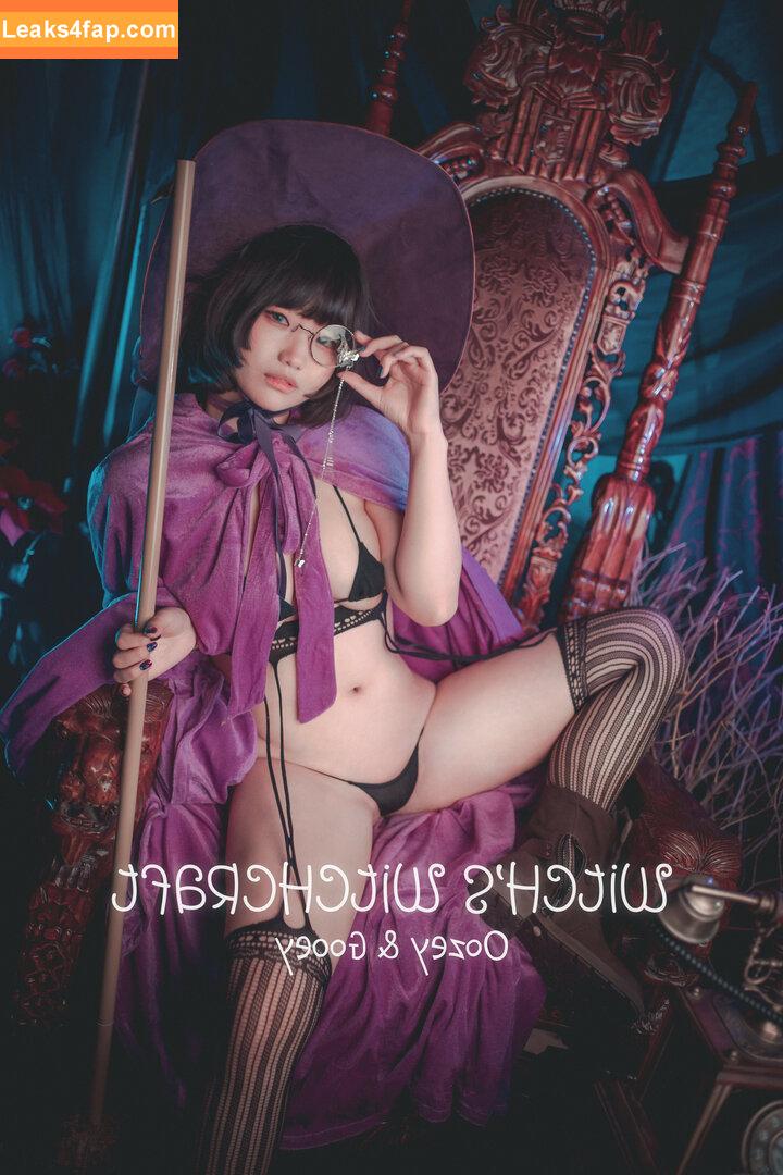Mimmissu17 / Mimmi leaked photo photo #0069