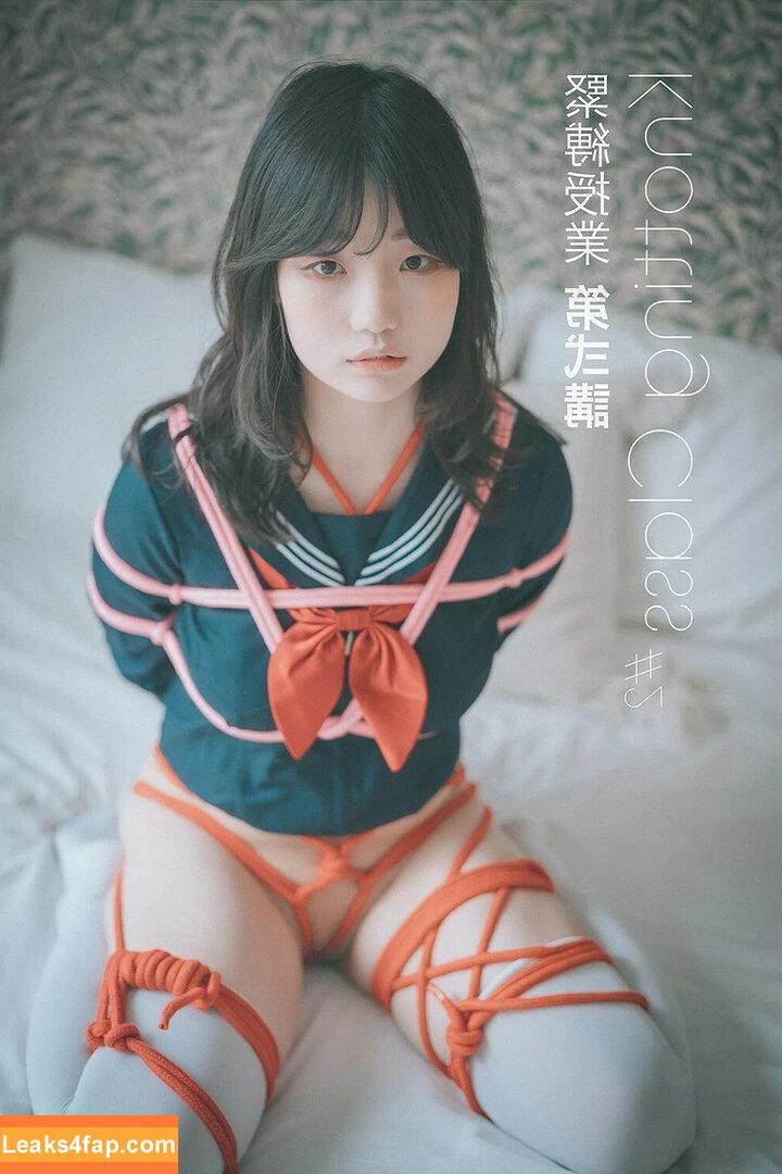 Mimmissu17 / Mimmi leaked photo photo #0115