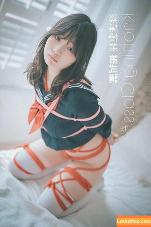 Mimmissu17 photo #0117