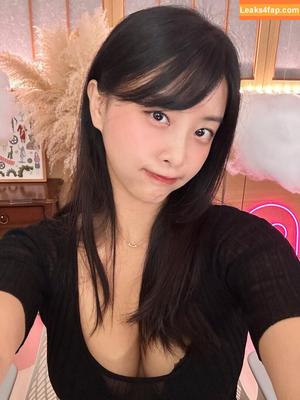 Mimo ASMR photo #0021