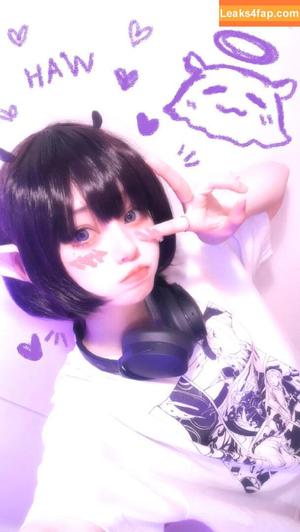 min_cosplay photo #0037