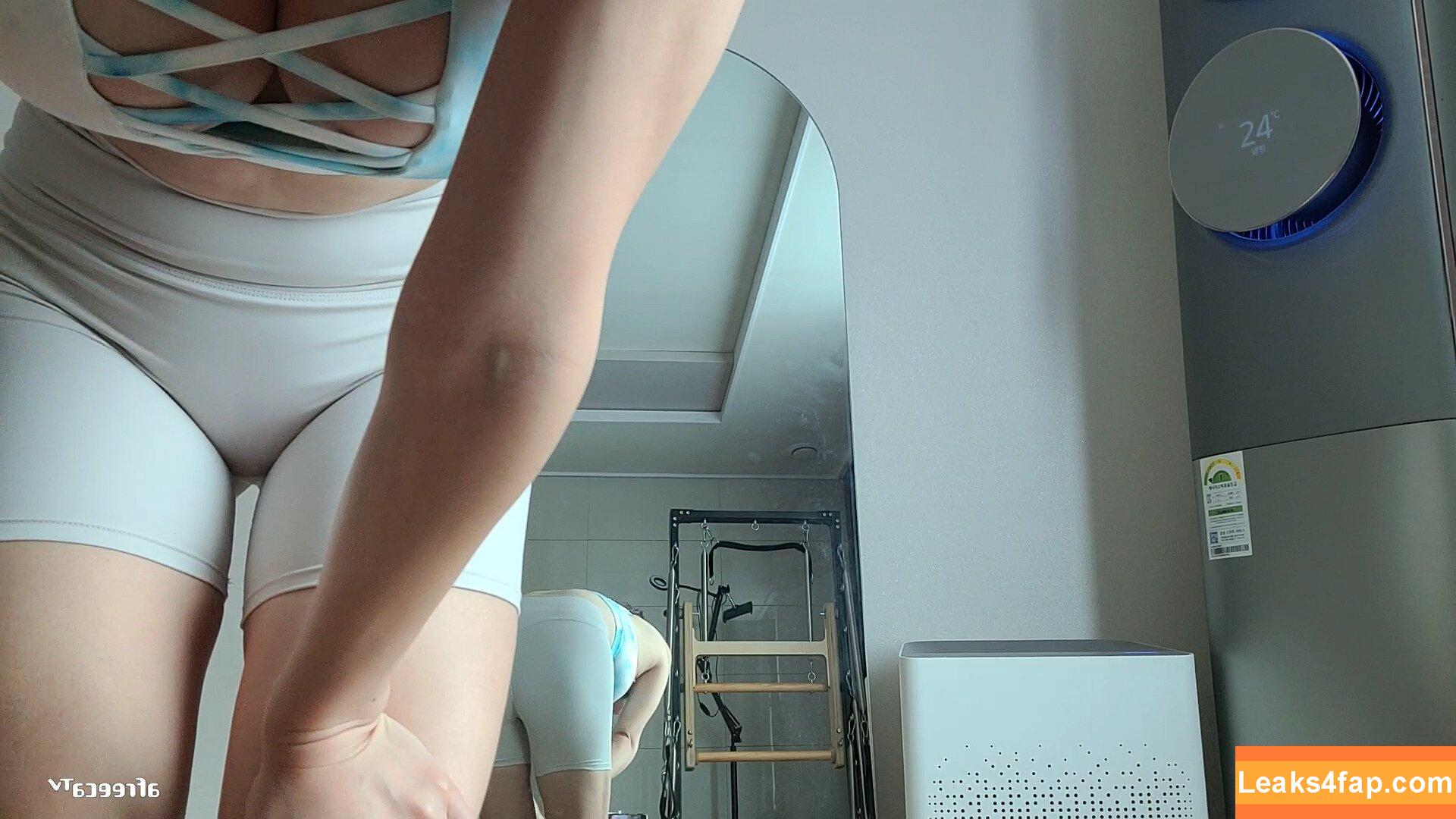 Min.E / 93.sss leaked photo photo #0035