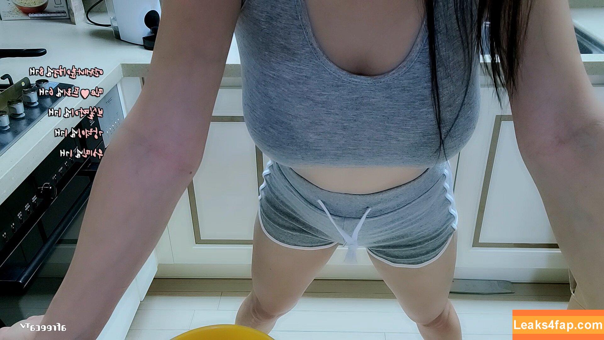 Min.E / 93.sss leaked photo photo #0068