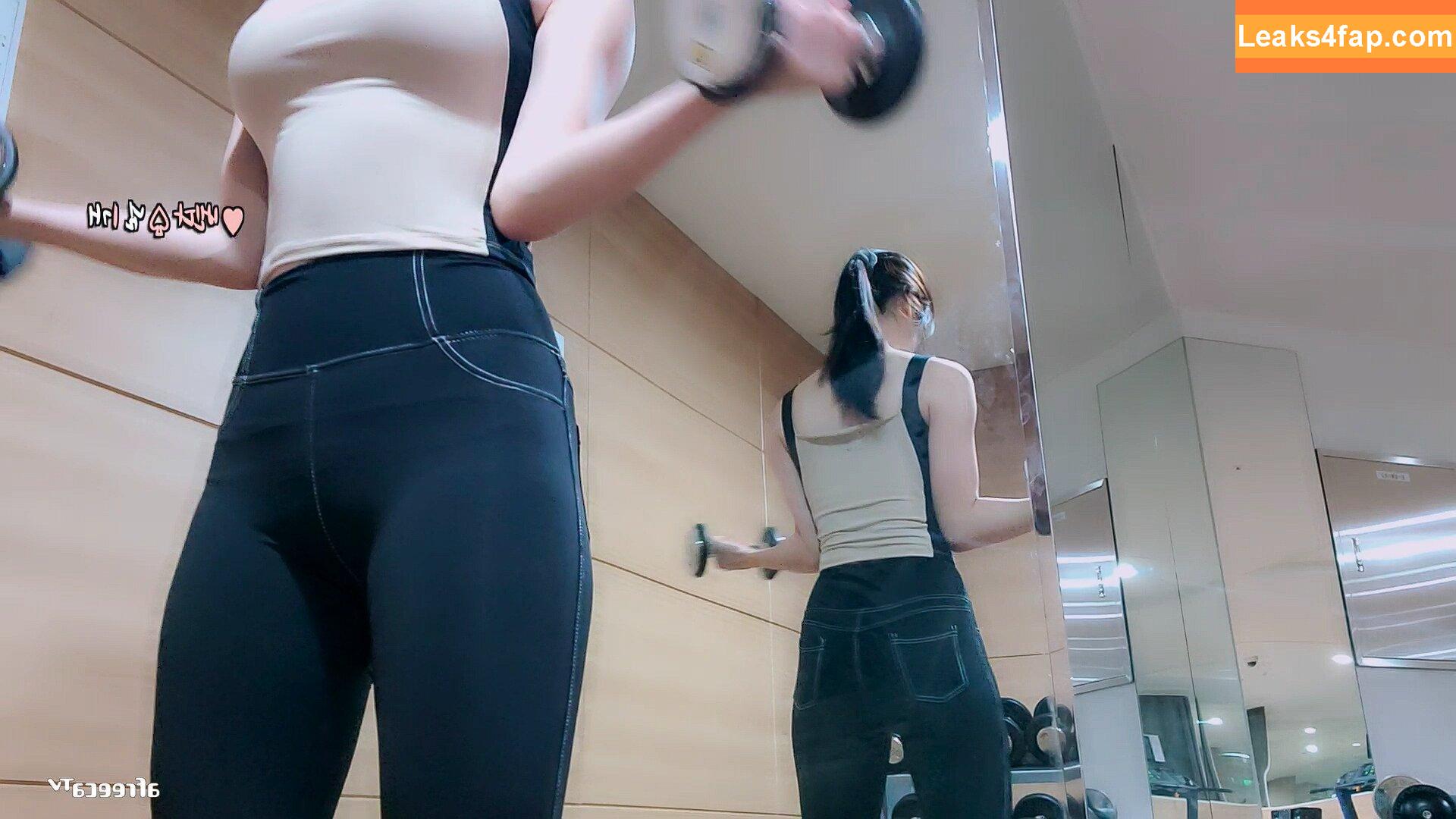 Min.E / 93.sss leaked photo photo #0078