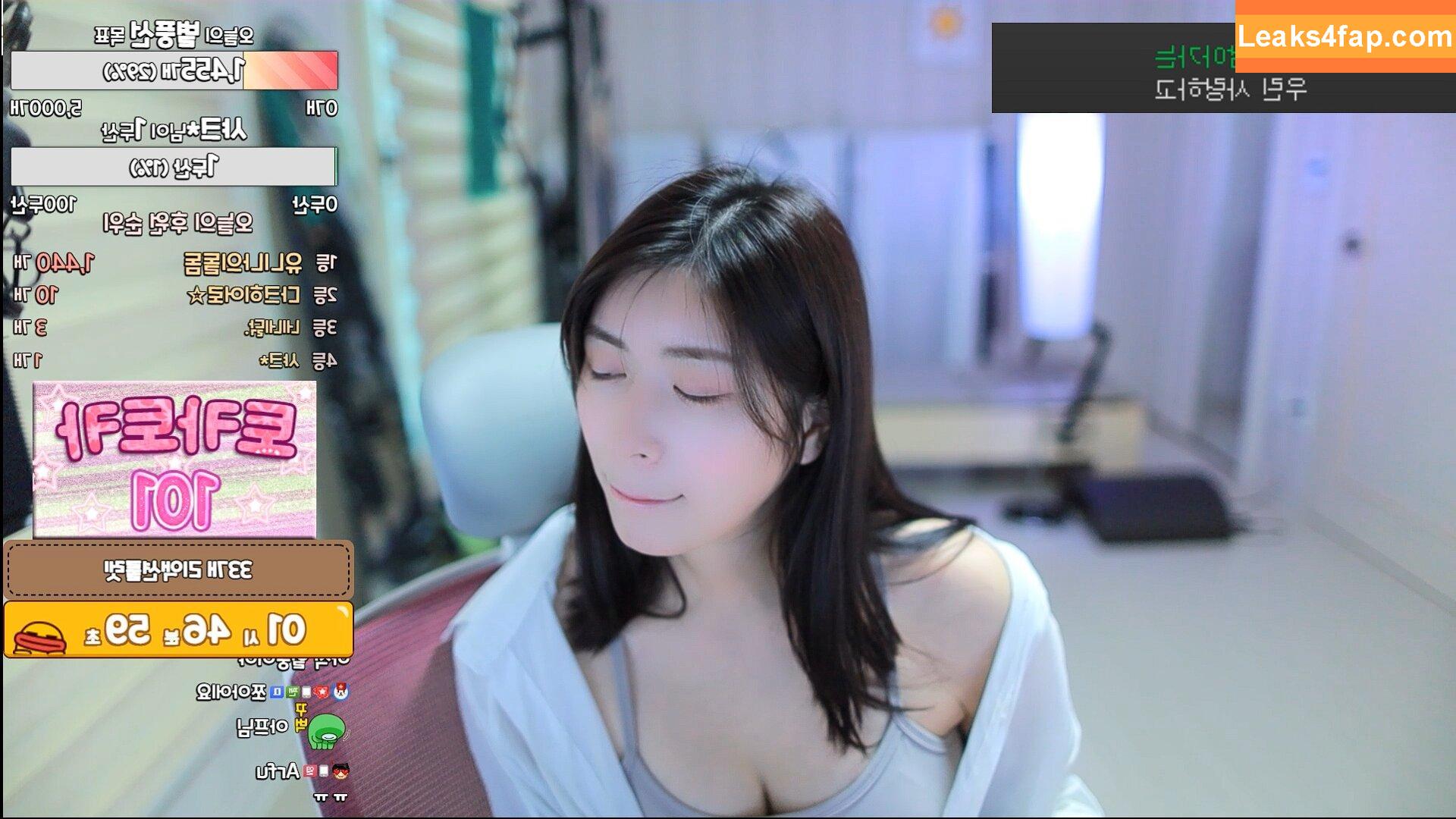Min.E / 93.sss leaked photo photo #0104