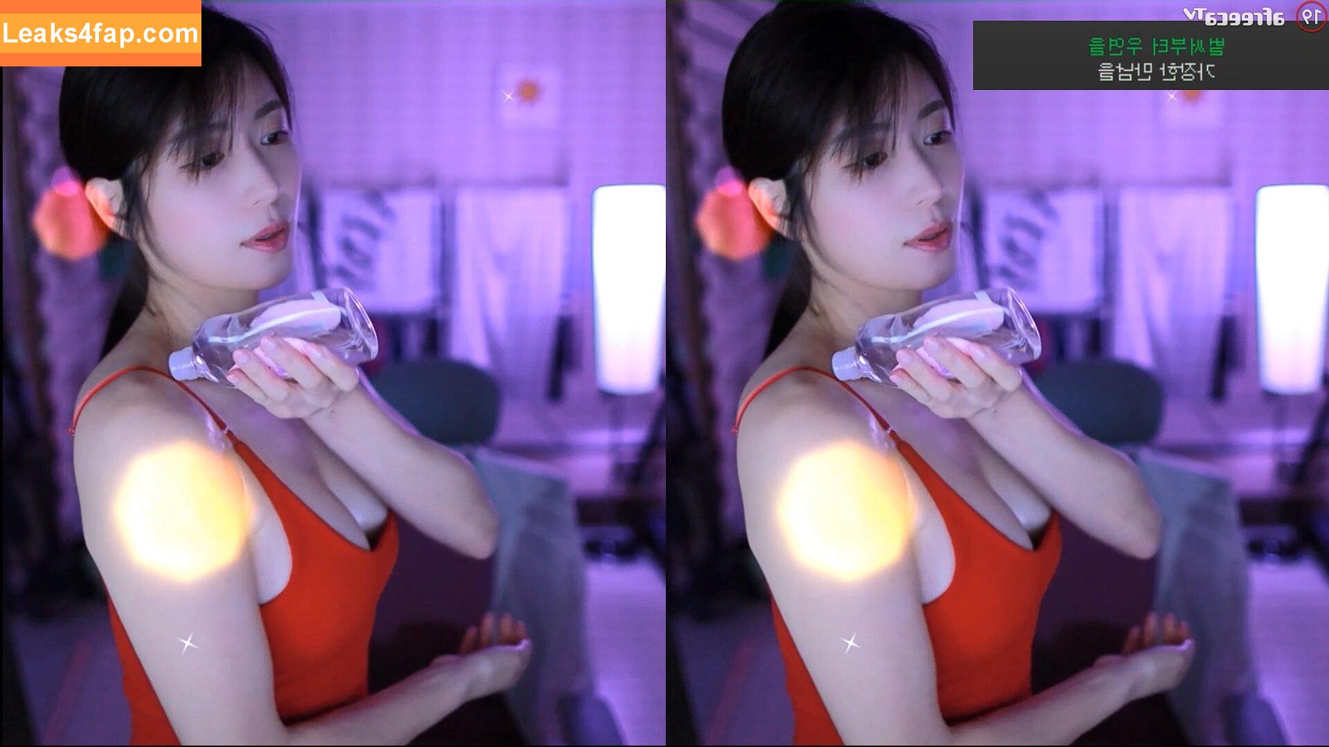 Min.E / 93.sss leaked photo photo #0110