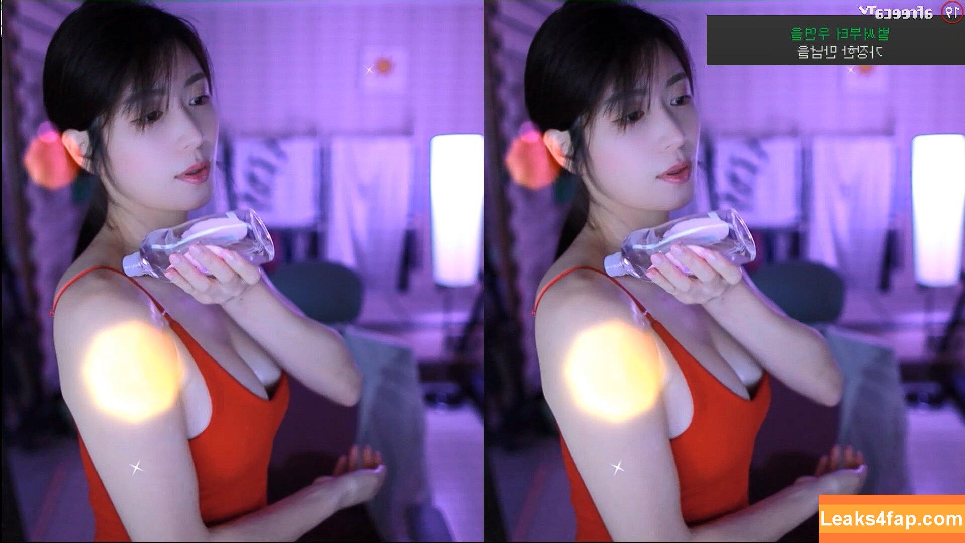 Min.E / 93.sss leaked photo photo #0121
