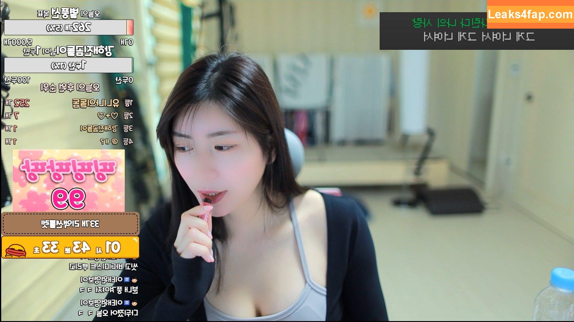 Min.E / 93.sss leaked photo photo #0126