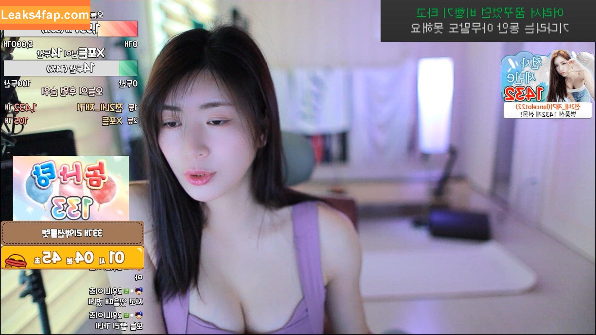 Min.E / 93.sss leaked photo photo #0143