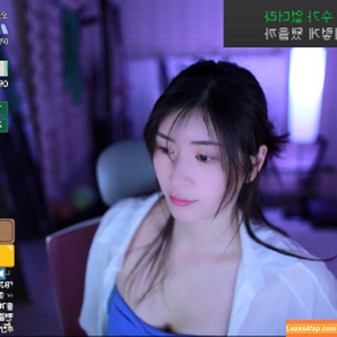 Min.E / 93.sss leaked photo photo #0211