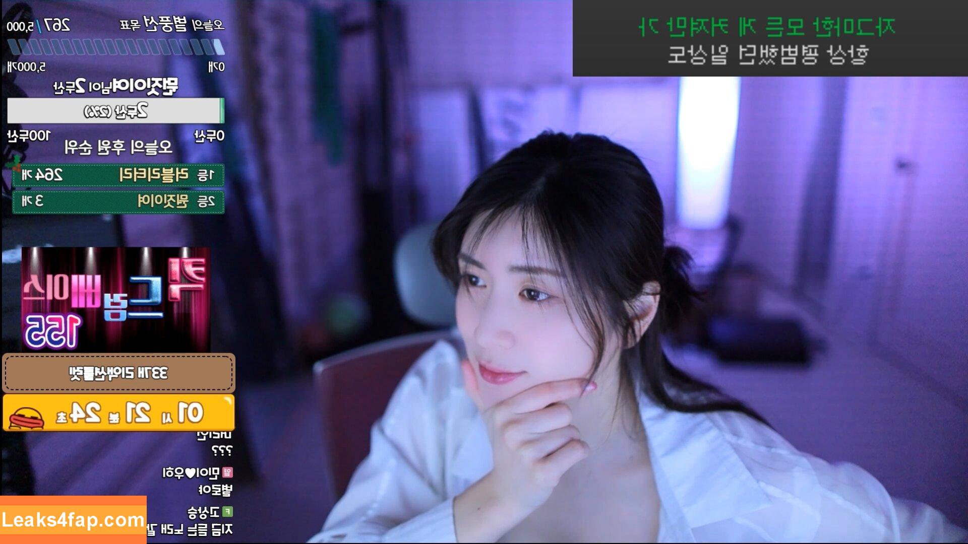 Min.E / 93.sss leaked photo photo #0216