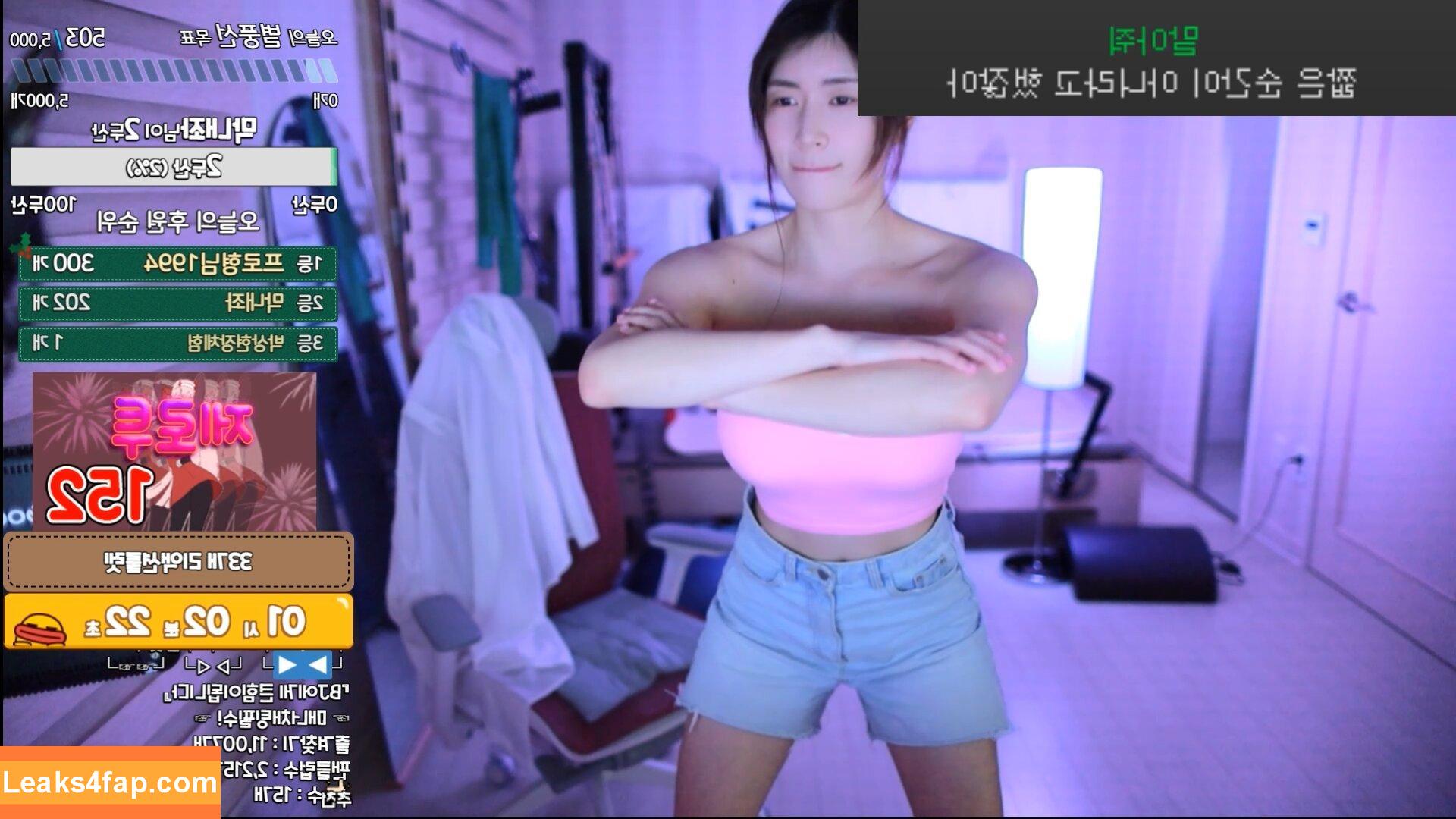 Min.E / 93.sss leaked photo photo #0221