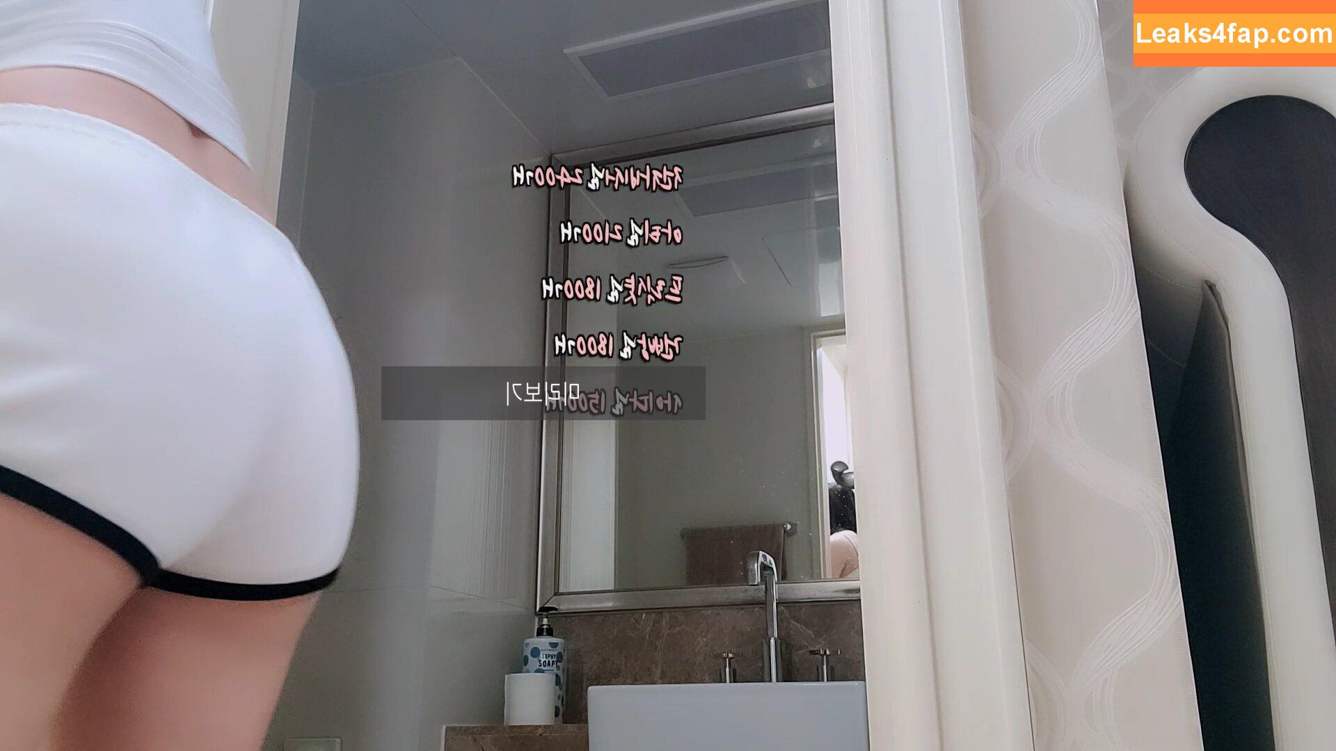 Min.E / 93.sss leaked photo photo #0223