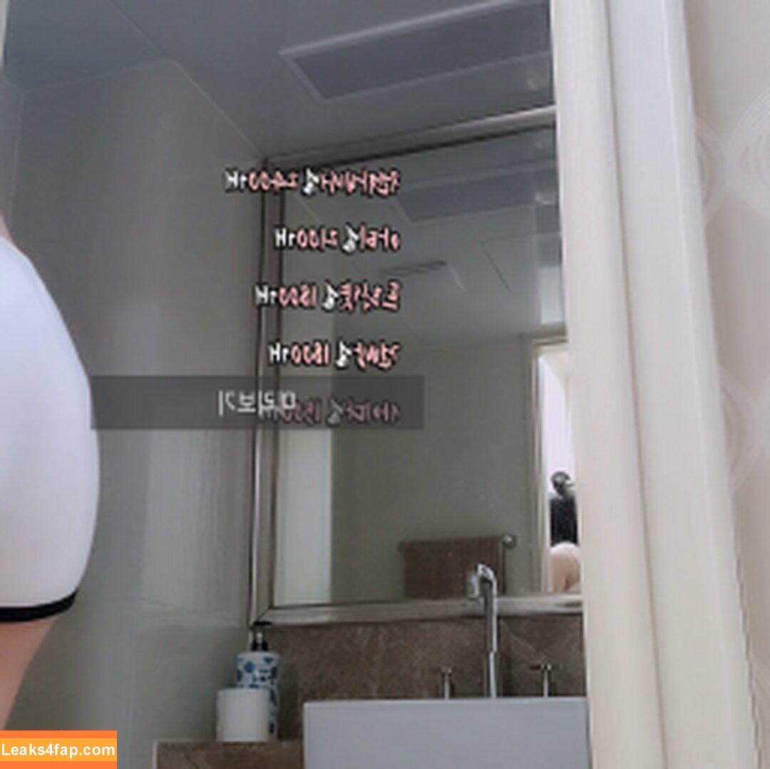 Min.E / 93.sss leaked photo photo #0229