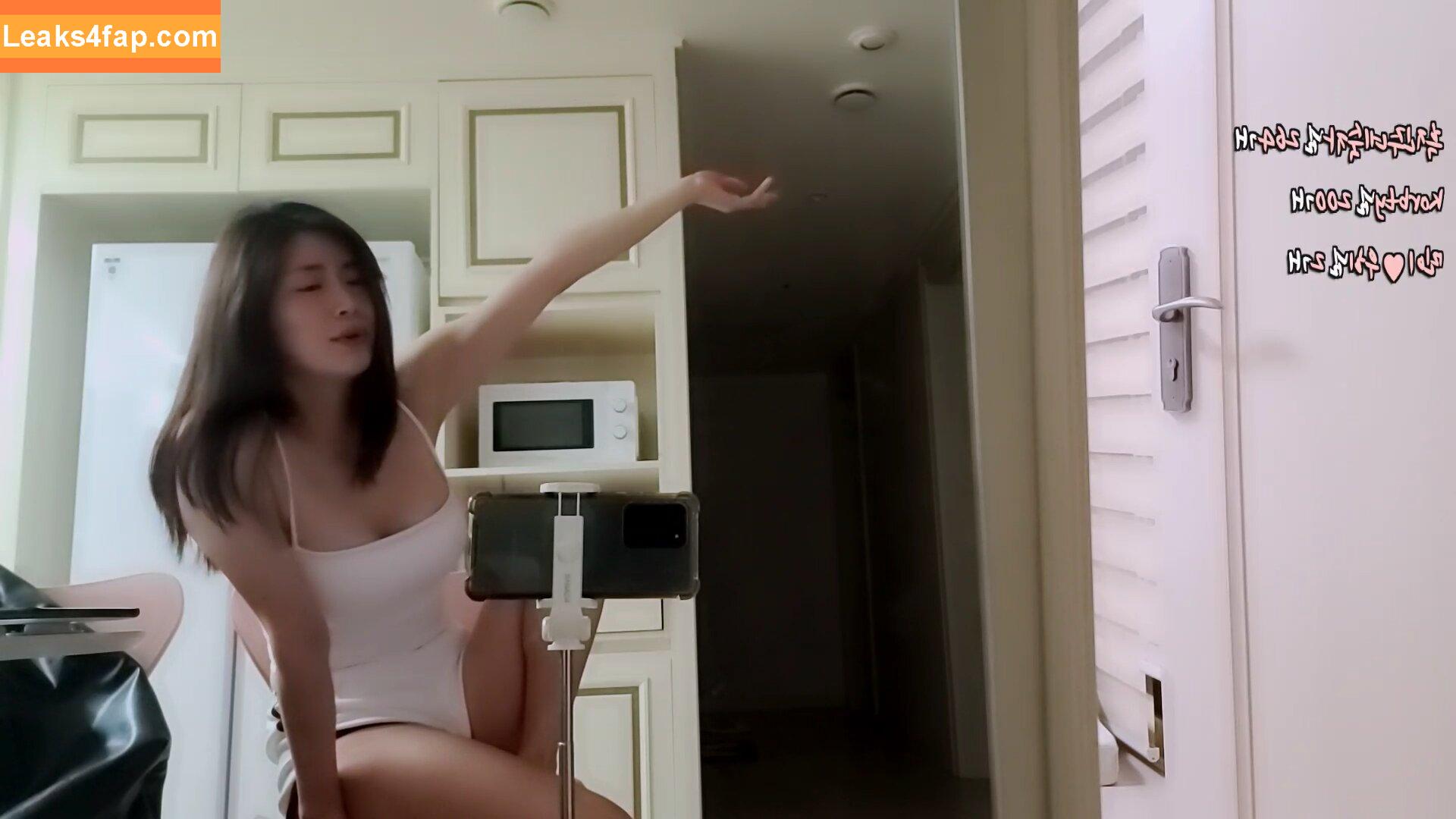Min.E / 93.sss leaked photo photo #0234