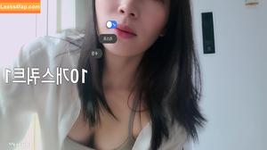Min.E photo #0103