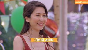 Mina Kimes photo #0361