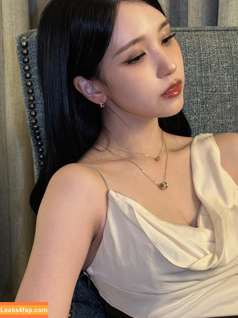 Mina Myoi / TWICE / latinamina / mina_sr_my leaked photo photo #0031