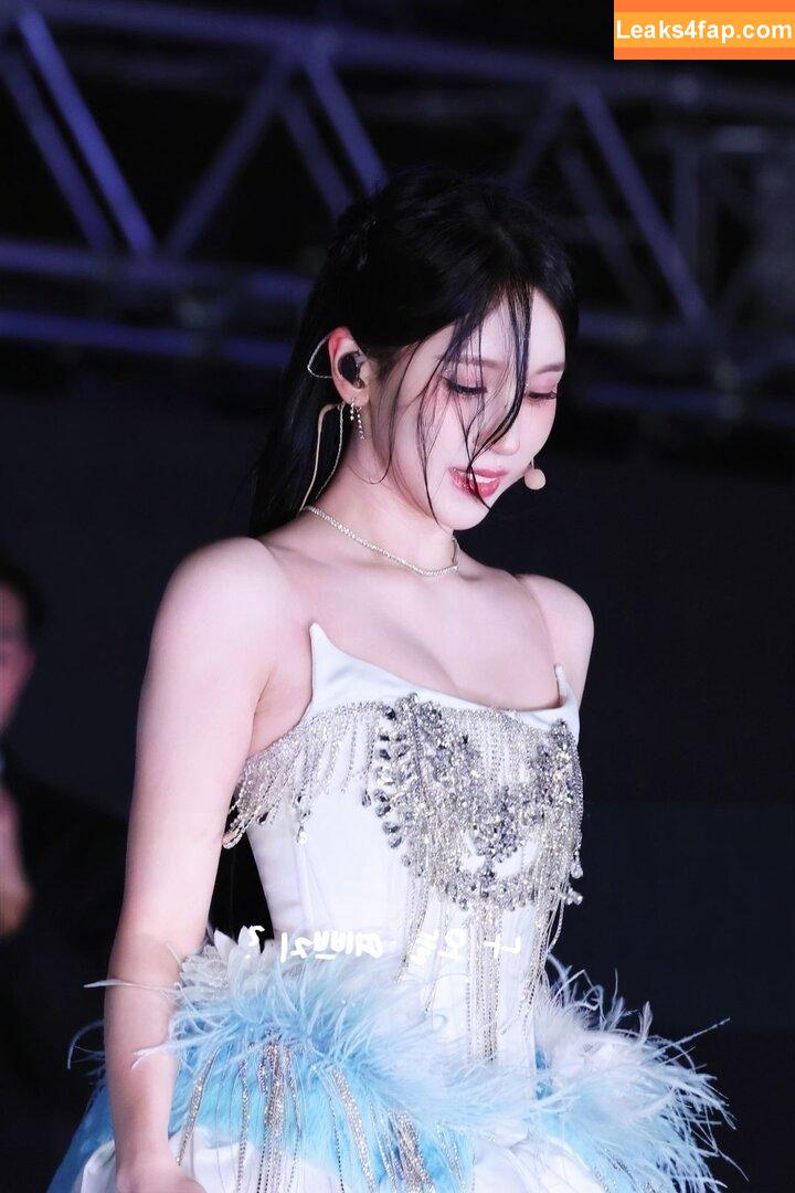 Mina Myoi / TWICE / latinamina / mina_sr_my leaked photo photo #0043