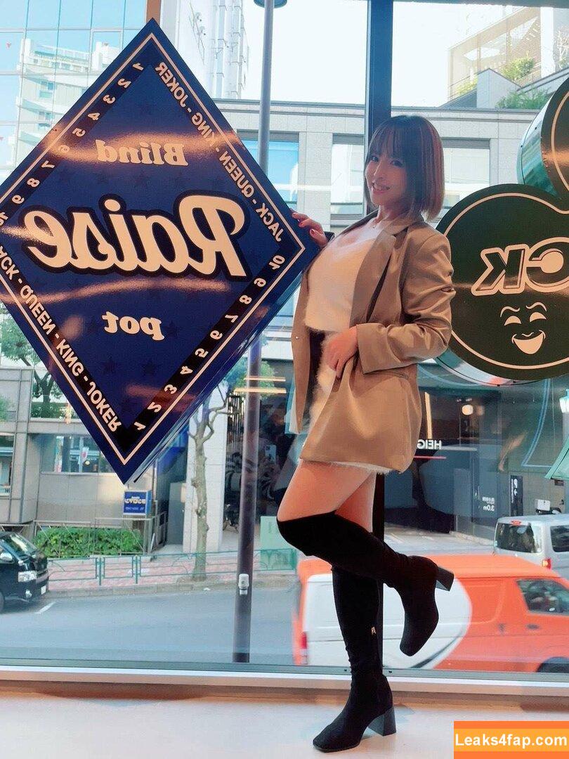 Mina Shirakawa / mina_shirakawa leaked photo photo #0406