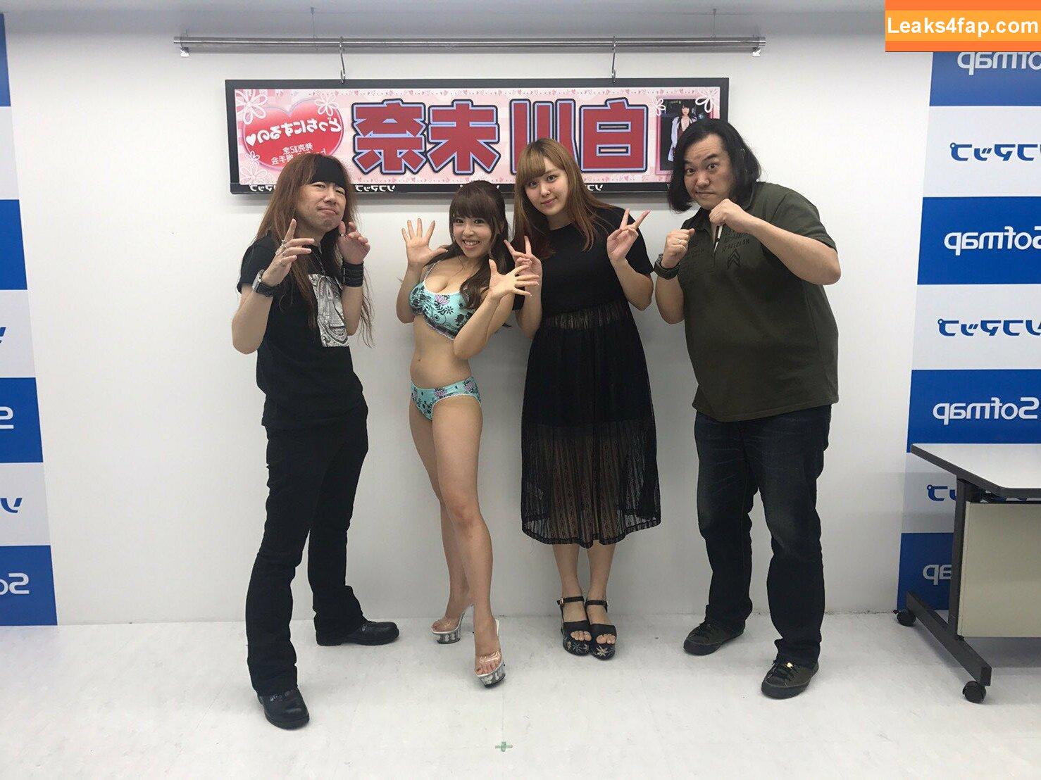 Mina Shirakawa / mina_shirakawa leaked photo photo #0417