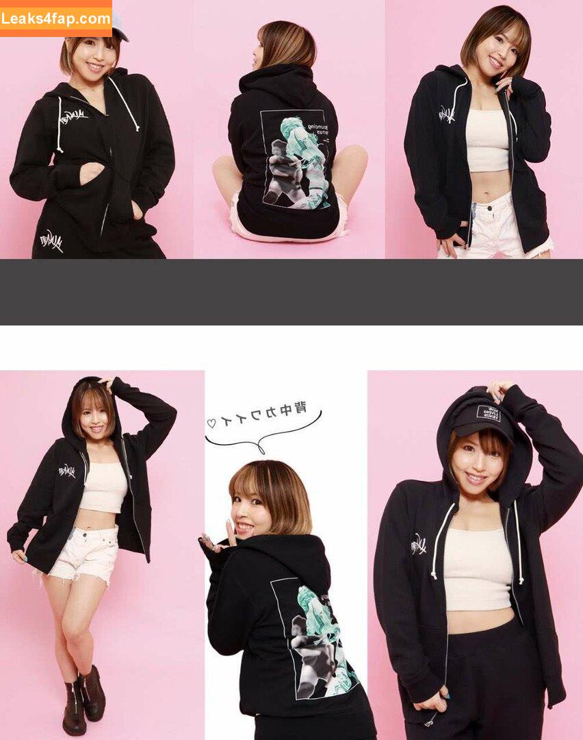 Mina Shirakawa / mina_shirakawa leaked photo photo #0532