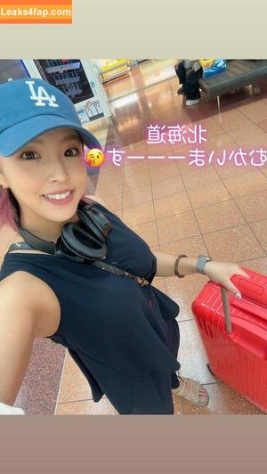 Mina Shirakawa photo #1101