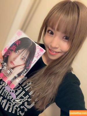 Mina Shirakawa photo #1230