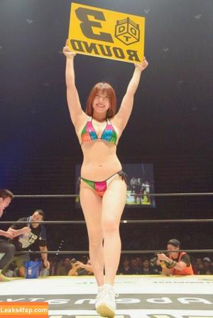 Mina Shirakawa photo #1257