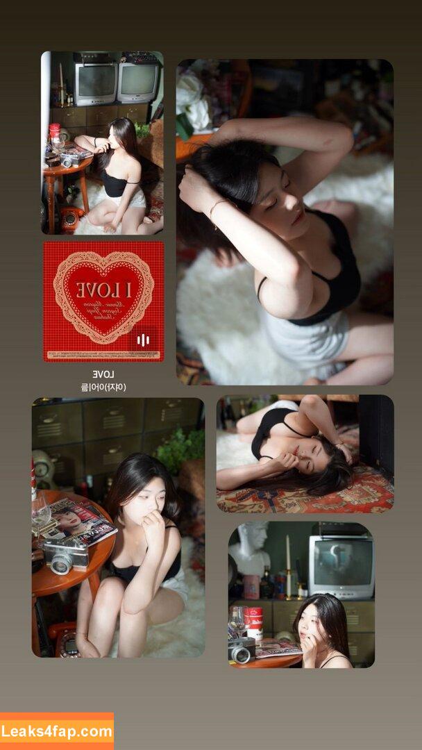 minai6835 / 민아 leaked photo photo #0020