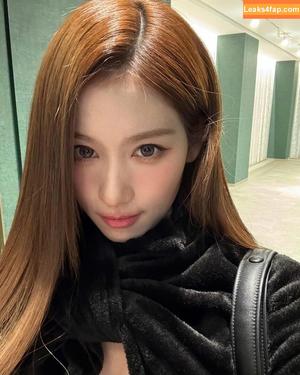 Minatozaki Sana (TWICE) photo #0007