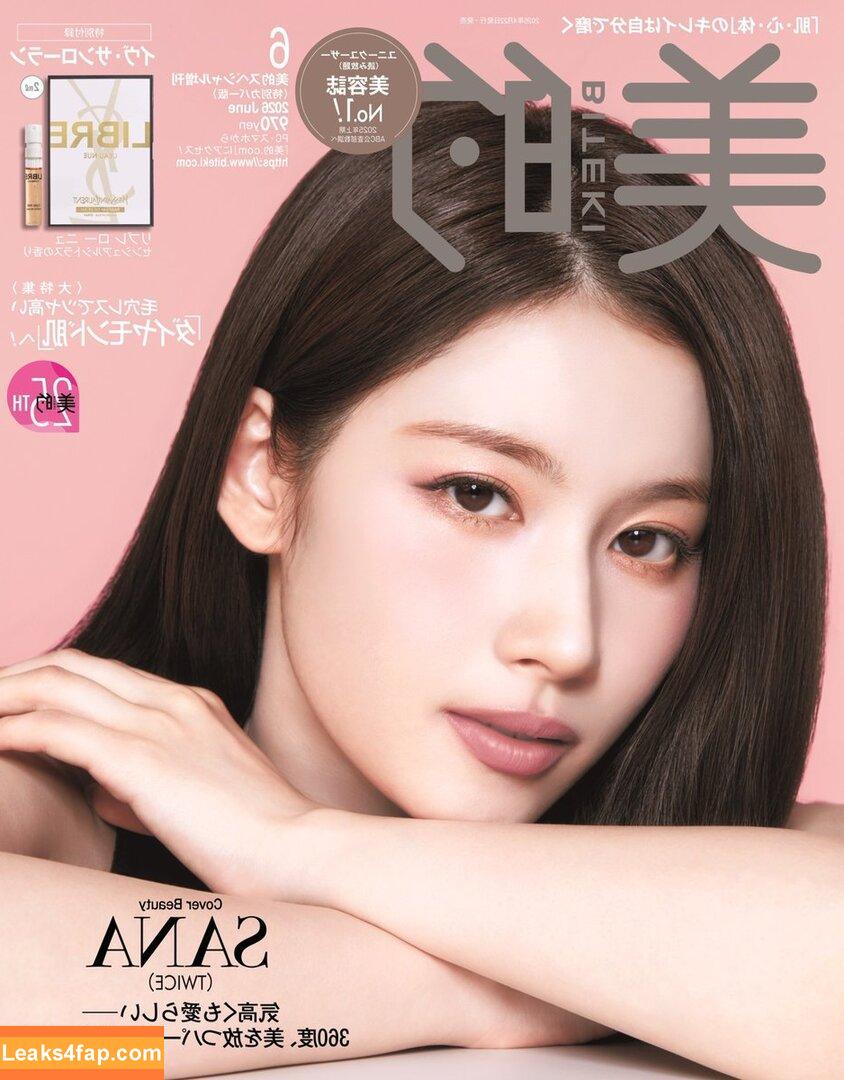 Minatozaki Sana / TWICE / m.by__sana leaked photo photo #0127