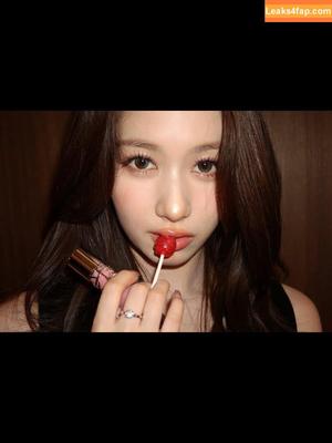 Minatozaki Sana photo #0083